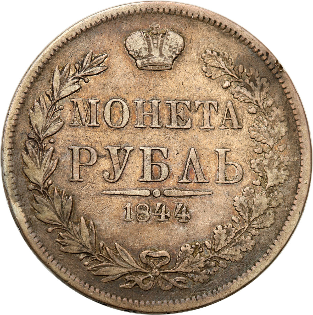 Polska XIX w./Rosja. Mikołaj I. Rubel 1844 MW, Warszawa